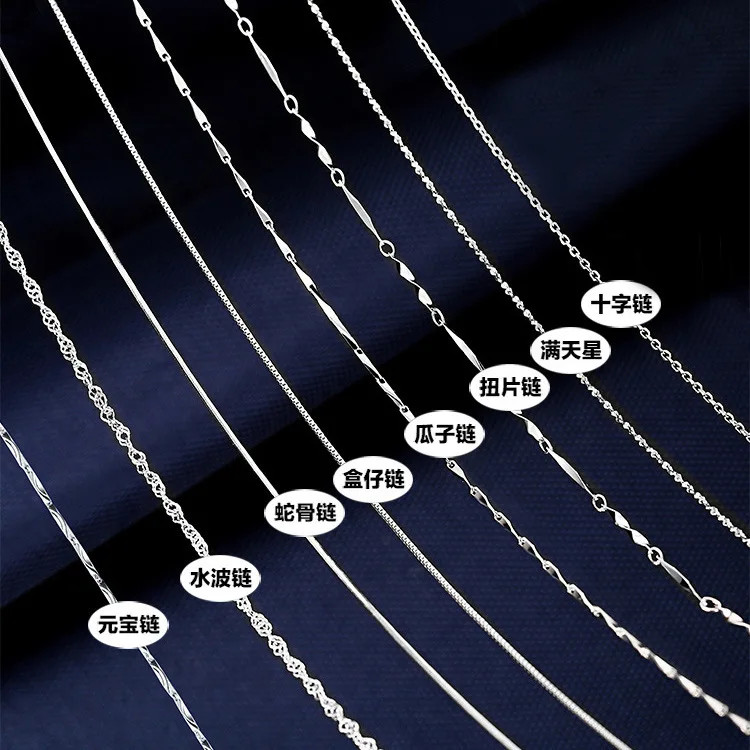 Martick натуральная 925 пробы серебро водная волна цепь для Женская обувь, Размер 40 см/45 см 0,7/0,8 мм цепи Цепочки и ожерелья GSC1