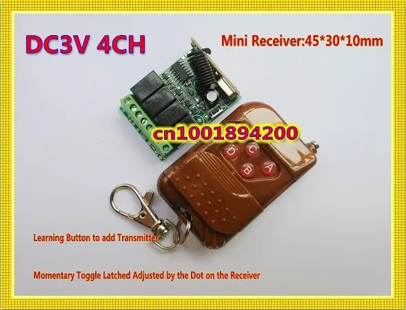 Беспроводные дистанционные переключатели DC3V 3 7 V Миниатюрный удаленный