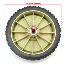 Universal 8″ Front Drive Wheels Tire For GVX160 Lawn Mower and Most Lawn Mowers