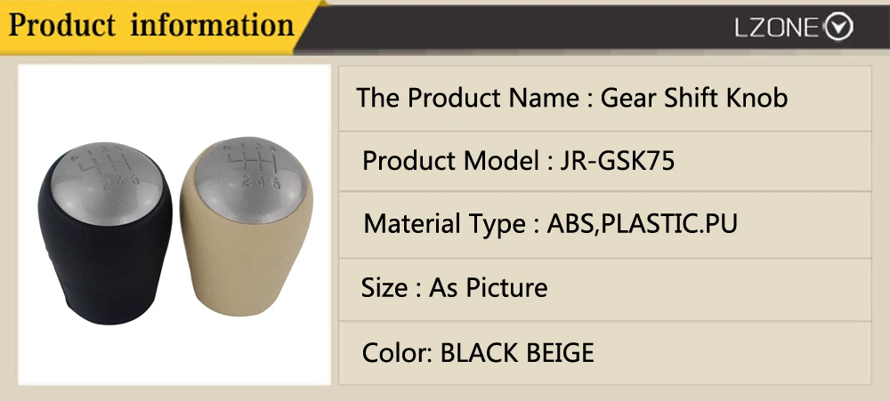 LZONE-6 скоростная ручная ручка переключения рулевого механизма автомобиля переключения гандбол для Nissan Qashqai X-Trail MT ручка переключения передач 2006-2013 JR-GSK75