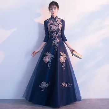 

Sexy Chinese Style Dress Womens Slim Party Evening Long Cheongsam Marriage Gown Luxury Wedding Qipao Fashion Clothes Vestido