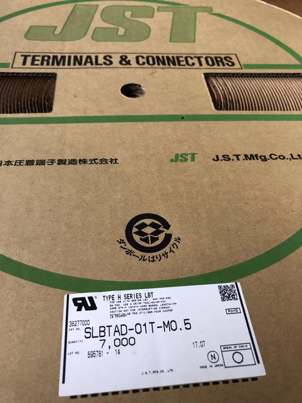 

7000PCS /reel SLBTAD-01T-M0.5 JST original terminals crimp connectors sockets housings