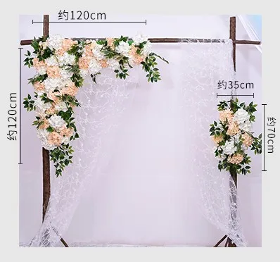 2PCS