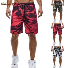 HuLooXuJi мужские летние шорты с камуфляжным принтом в стиле милитари повседневные летние пляжные шорты с эластичной резинкой на талии Размер США: M-3XL