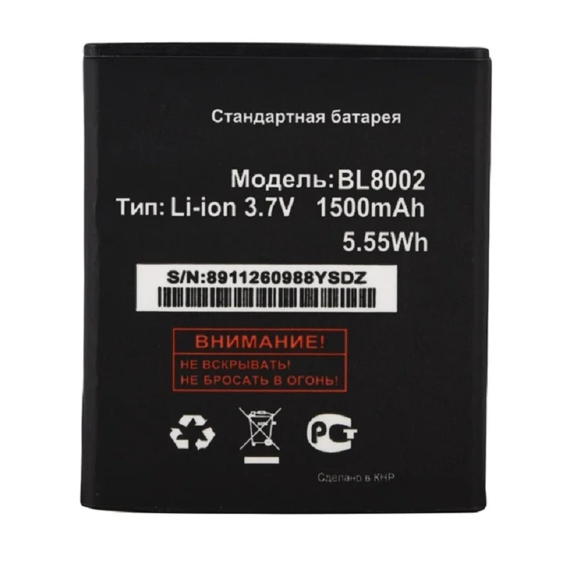 High Capacity BL8002 1500mAh 3.7V Replacement Cell phone Batteries For Fly IQ4490I BL 8002 Battery | Электроника