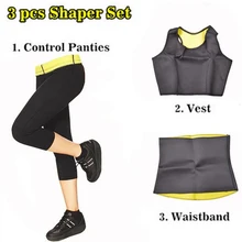 AIKUTAMI, хит, формирователь, эластичный, неопреновый, корректирующий, комплект спортивной одежды для женщин, для похудения, для йоги, спортзала, фитнеса, для похудения размера плюс