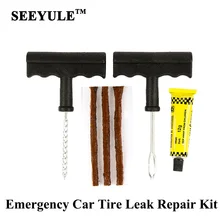 1set SEEYULE Emergency Car Tire Leak Repair Tool Tubeless Tyre Puncture Plug Repair Kit Block Air