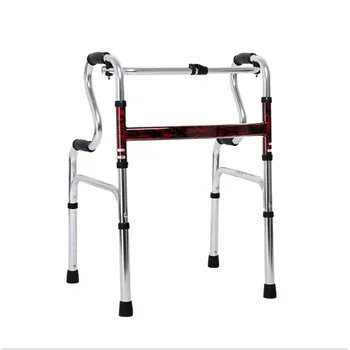 

Hot sale professional rehabilitation walkers height adjustable folding walking aids for elderly