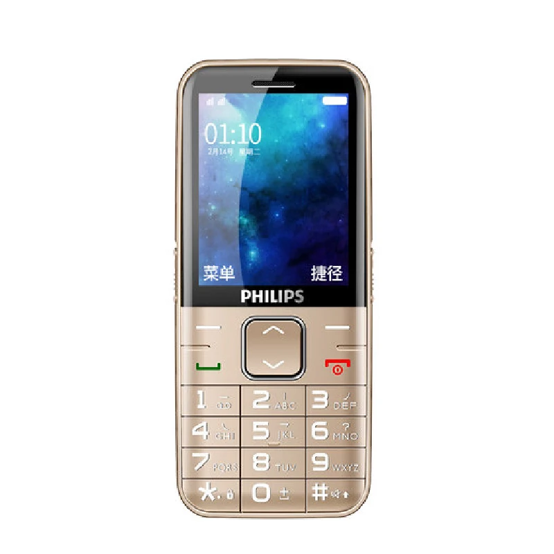 Оригинальный Philips E186A 2 4 дюймов GSM 2G 1450 мАч две sim карты большой аккумулятор