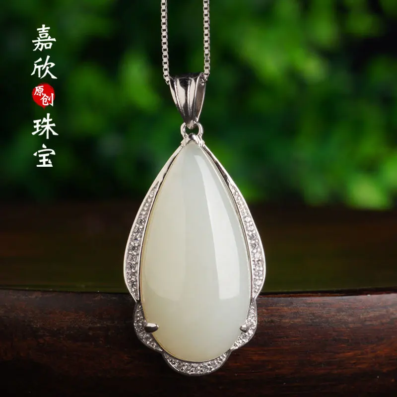 

Cluci Cage Pendants Choker Necklace Atmospheric Water Pendant Female With Certificate Of National Wind 925 Inlaid With Hetian