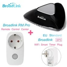 Broadlink RM PRO+SP3 SP CC,EU Standard,Universal Remote switch Controller+WiFI Smart socket Plug for smart phone iOS Android
