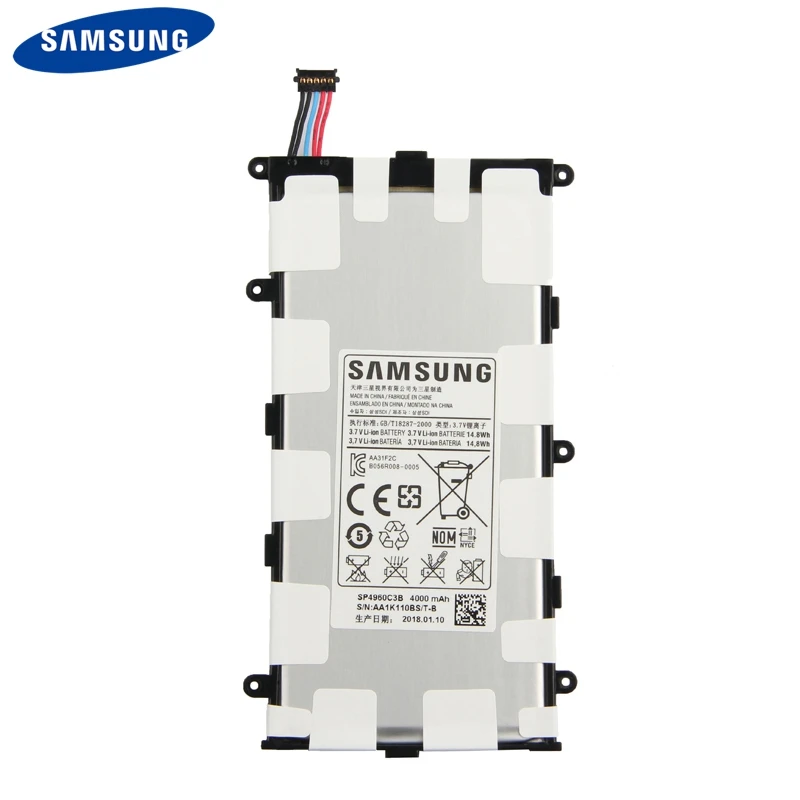 SP4960C3B (4)