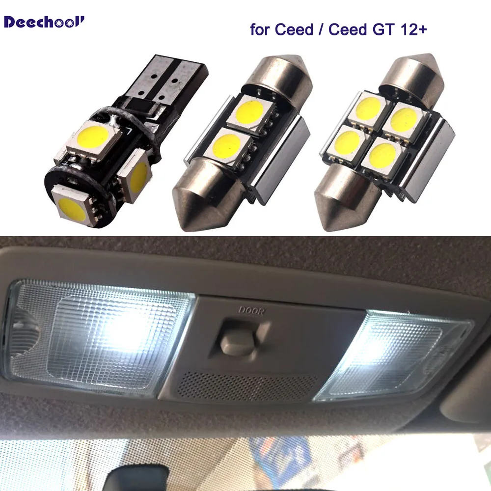 Автомобильные светильник ные лампы deechooll 8 шт. для KIA CEED 2012 белый
