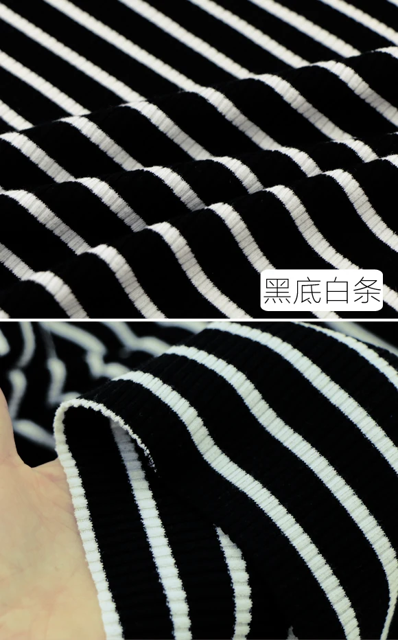 Эластичная трикотажная ткань в рубчик 125*50 см|knitted rib fabric|rib fabricfabric pattern |
