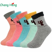 Cheng Heng 5 пар/упак. Новые женские кроличья шерсть Весна Зима толстые теплые носки мягкие повседневные модные яркие носки с узором кота