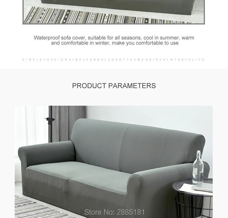 Waterproof-elastic-sofa-cover_03