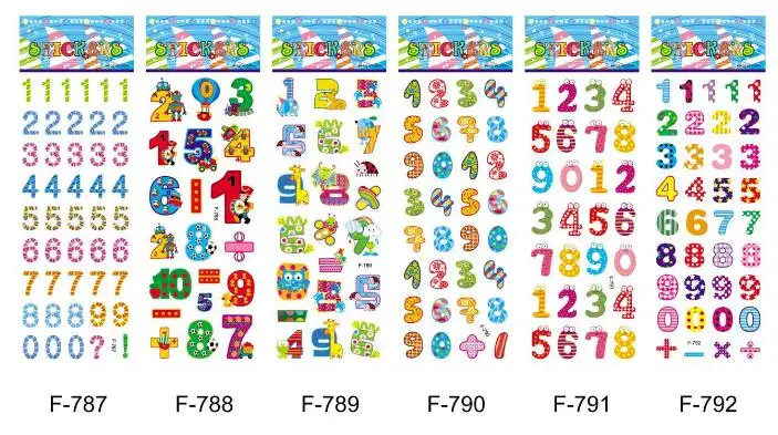 QQ20180823170915