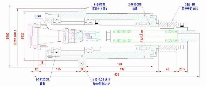 bt40 6000rpm belt drive spindle motor