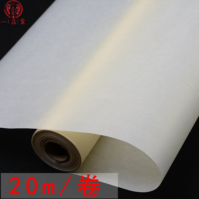 “ m de Comprimento Half-maduro Papel Xuan Caligrafia Chinesa