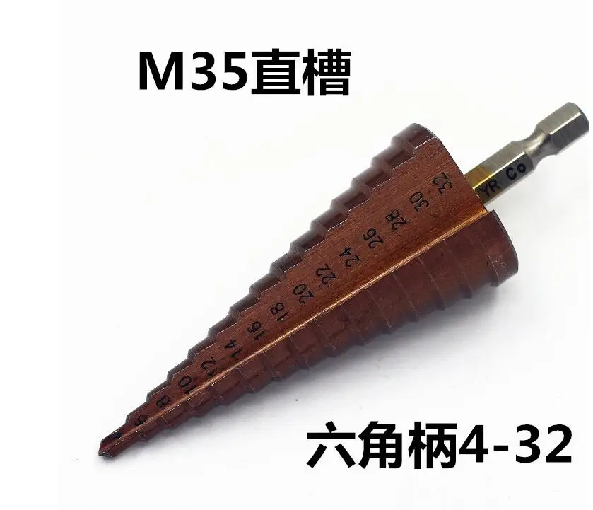 1PC-HSS-M35-1-4-hex-shank-15steps-4-32mm-HSS-straight-step-Drill-Bit-core