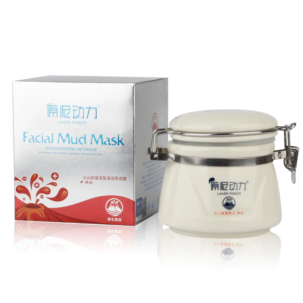 

Lahar Power Deep Pore Cleansing Facial Mask Whitening Skin Care Oil Control Acne Scars Blackhead Remover Volcanic Mud Black Mask