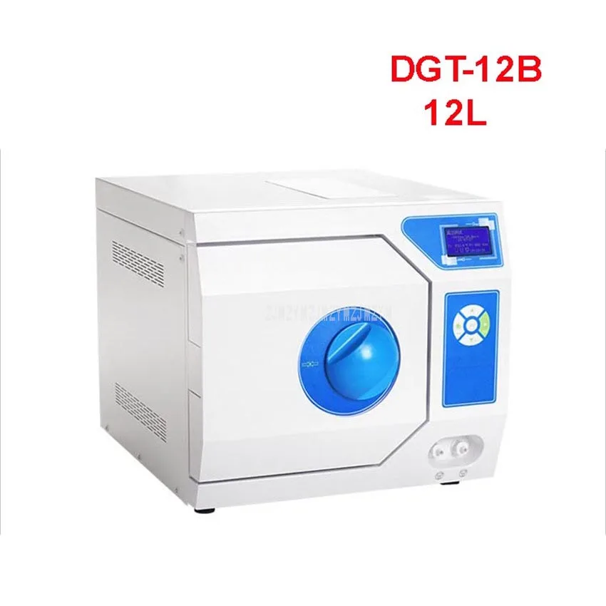 DGT-12B 12L ЖК-дисплей три раза импульсный вакуумный дезифекционный шкаф нержавеющая сталь стерилизовать зубные материал дезинфекции коробка