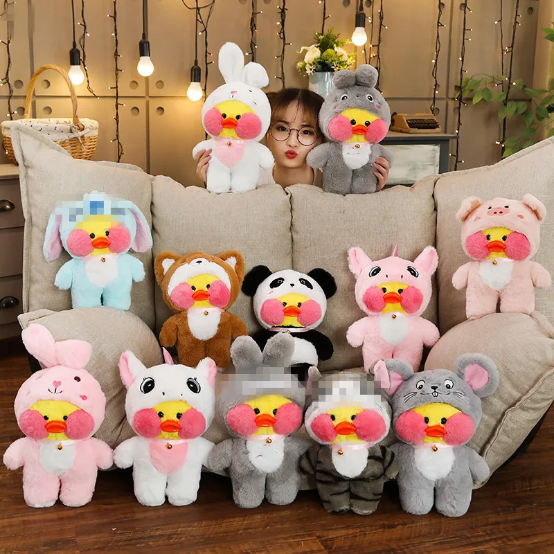 Kawaii LaLafanfan кафе утка плюшевая игрушка милая косплей Тоторо кошка кролик мягкая