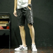 Летняя мода большой Размеры мужские шорты кэжуал черный камуфляж стрейч шорты Для мужчин; Высокое качество Новые шорты Размеры M-5XL