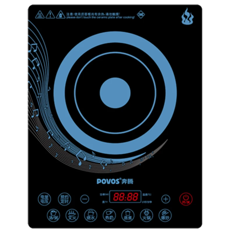 Induction Cooker Home Cooking Energy saving Waterproof Smart Battery