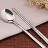 Juego de vajilla de acero inoxidable para adultos, Set de cubertería con mango largo de trébol de cuatro hojas, cuchara, palillos, estilo coreano, n. ° 304 ► Foto 2/5