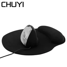 CHUYI Проводная эргономичная Вертикальная мышь 1600 dpi оптическая игровая мышь USB кабель компьютерная мышь с коврик для мыши для геймерского ПК ноутбука