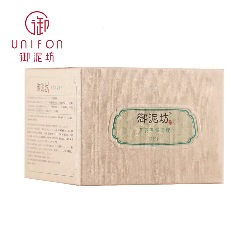 Yunifang/UNIFON алоэ грязевая маска прозрачная Глубокая очистка масла кожи клубника