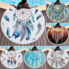 Indian Round Mandala Beach Throw Hippie Tapestry Mat Towel Bohemian Roundie Tassels Print Summer Beach Towel round argyle mandalas tassel beach throw
