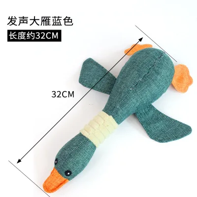 

Christmas Lovely Dog Toys Pet Puppy Chew Plush Cartoon Animals Squirrel Cotton Rope Shape Bite Toy Duck Shaped Squeak Toys