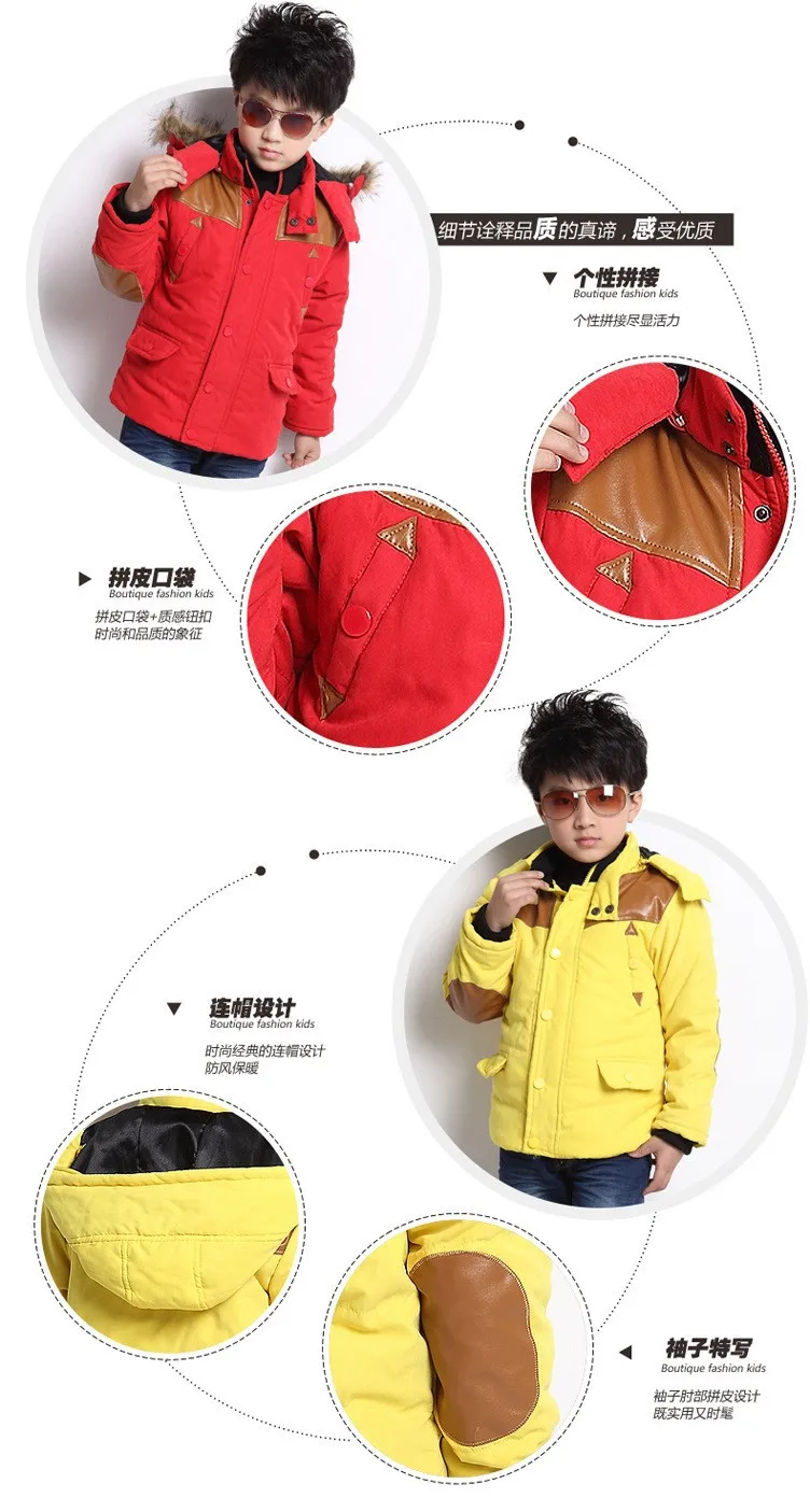 Weoneworld/ зима-осень Детская одежда ребенок молния Утепленная стеганая куртка хлопок-ватник Детская куртка с капюшоном