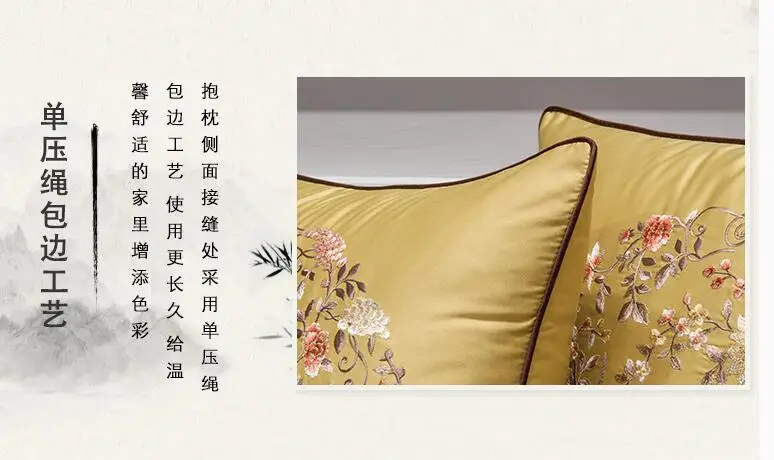 QQ20180811183922