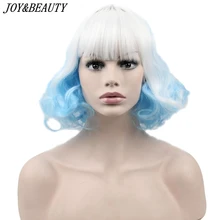 JOY& BEAUTY, 20 см, белый, синий, смешанный, белый, красный, короткие кудрявые синтетические волосы, парики для косплея, для Harajuku, вечерние, парик, термостойкие волосы