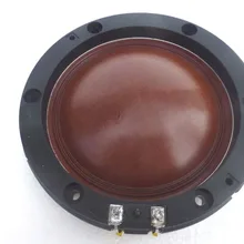 Замена диафрагмы Селен-RPD400-8 Ом