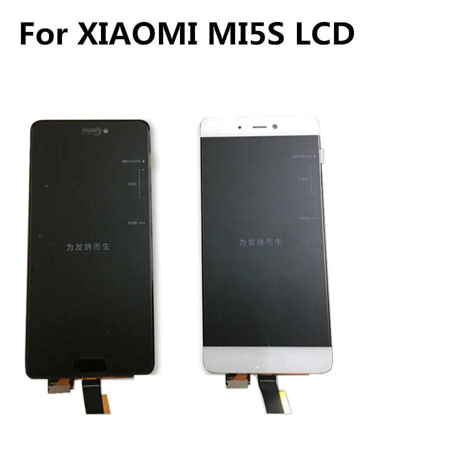 For Xiaomi Mi5S Lcd Diaplay Screen Replacement LCD Display+Touch Screen ...