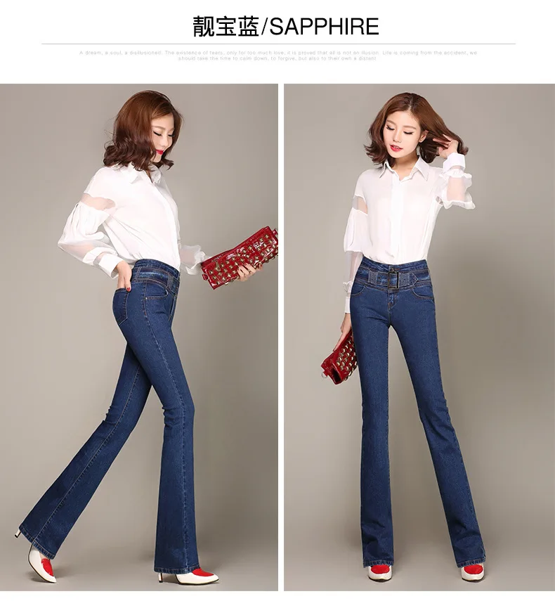Осенне-зимние джинсы пуш-ап размера плюс с высокой талией, джинсовые штаны для женщин s, женские Джинсы бойфренда с широкими штанинами для женщин, женские джинсы