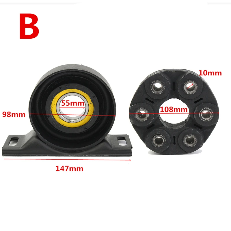 Опорный подшипник центра для BMW E30 E32 E34 318i 325i 525i 530i 735i опорные подшипники вала Карданный подшипник опорный подшипник центра