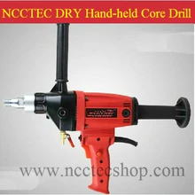 1 коробка 5,2 ''130 мм профессиональное сухое бурение ручная дрель и 63 мм 2,5'' сухие коронки | сухая дрель без воды