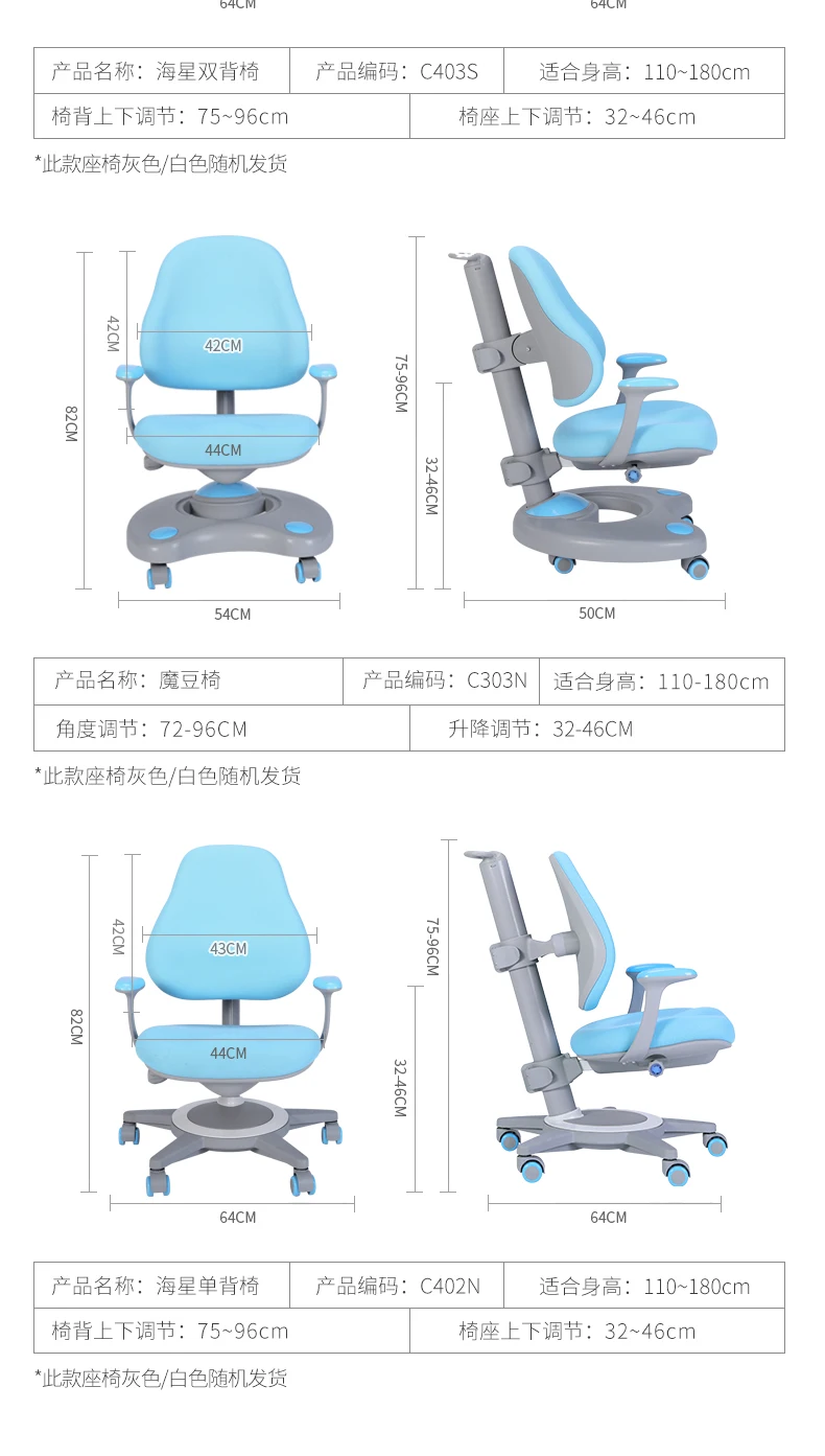 C5BS_11