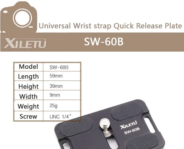 SW-60B_01