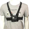 Adjustable Chest Body Harness Belt Strap Mount For Gopro HD Hero 8 7 6 5 4 3+ Session Action sj4000 EKEN H9 Camera  Accessories ► Photo 1/6