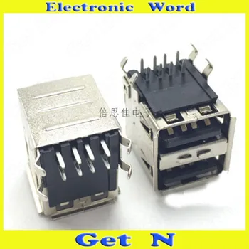 

20pcs-500pcs 90 Degree Black Dual USB 2.0 Data Connector Jack USB Female Plug for DIY Accessories Computer PC