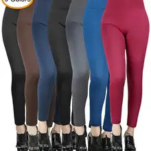 Облегающие женские леггинсы с высокой талией, осень, плюшевые леггинсы для тренировок, штаны с флисовой подкладкой, бесшовные теплые зимние леггинсы