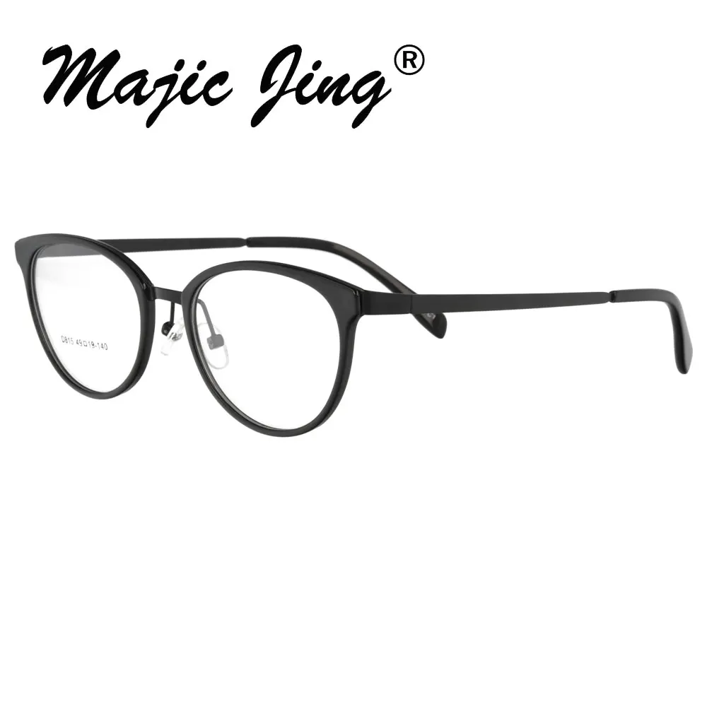 Magic Jing из нержавеющей стали Оптические рамки близорукость очки рецепт; очки для мужчин и женщин D815