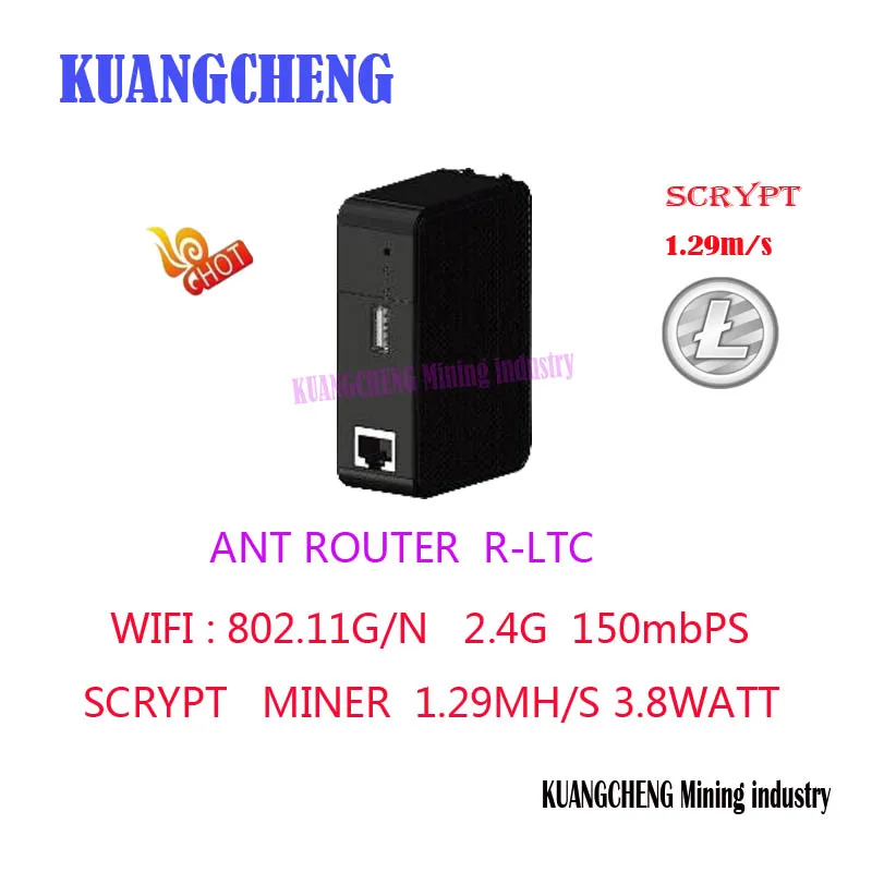 KUANGCHENG ANT MINER R1 LTC miner 1,29 M scrypt miner Litecoin MINER machine использует antminer L3+ chip BM1485 ltc MINER