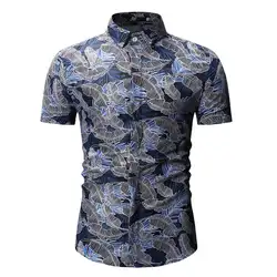 Мужская Повседневная рубашка с принтом в виде листьев 2019, новая летняя гавайская рубашка с коротким рукавом, мужская рубашка с цветочным